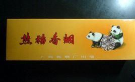 大熊猫烟价格表-第1张图片-