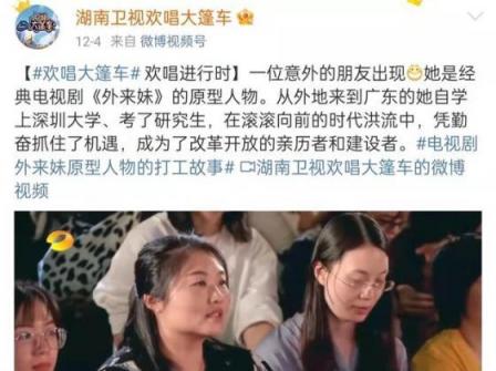 外来妹主题歌我不想说(外来妹主题歌我不想说歌词)