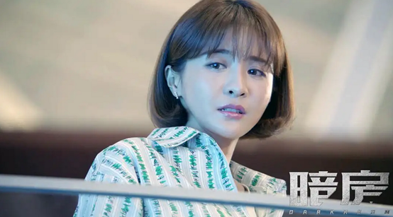 神似张柏芝的贡米跑去整容了!曾经的神颜如今模样大变,让人唏嘘