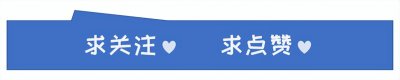 神似张柏芝的贡米跑去整容了!曾经的神颜如今模样大变,让人唏嘘