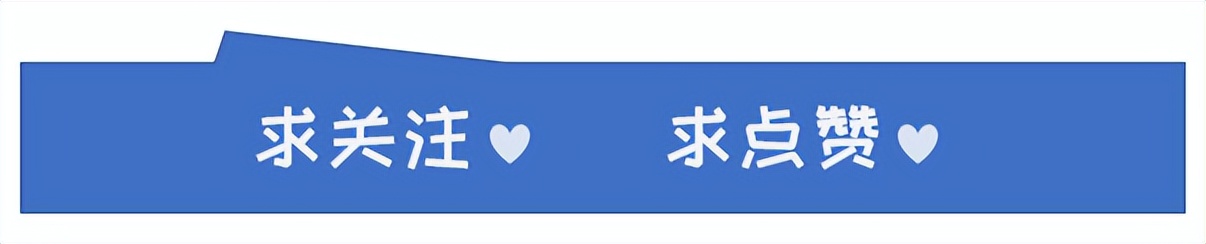 神似张柏芝的贡米跑去整容了!曾经的神颜如今模样大变,让人唏嘘