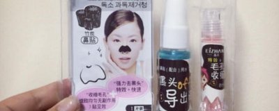 玻尿酸原液是什么时候用