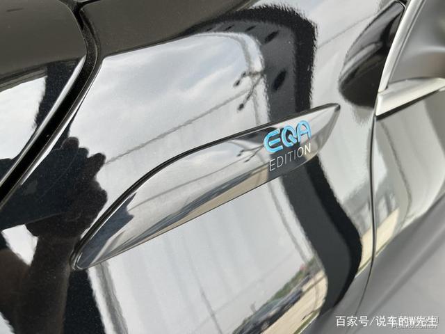 灵活好开,全新奔驰EQA等待你的试驾-