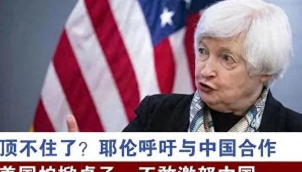 德国奔驰CEO发声:坚定支持中国,警告与中“脱钩”不可想象-