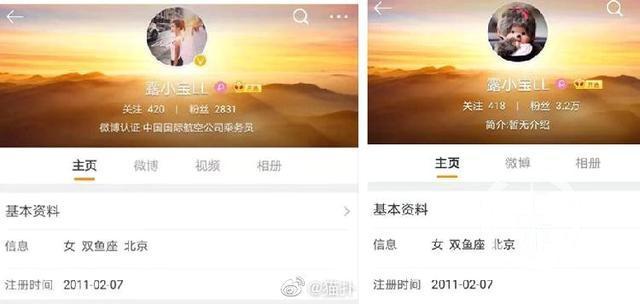 奔驰大G又火了!故宫门前搞摆拍,网友:谁允许进的?-