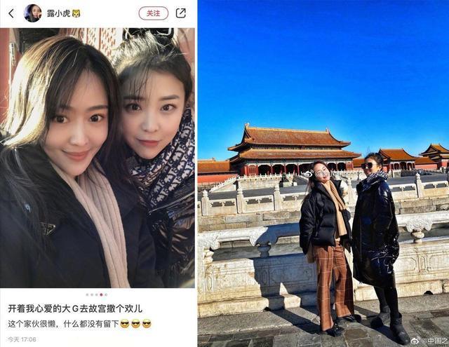 奔驰大G又火了!故宫门前搞摆拍,网友:谁允许进的?-