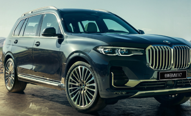 今年,奔驰股市损失137亿,奥迪销量全盘下跌,宝马最凄惨-