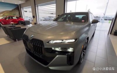 ​2023款宝马760i霸气登场！搭4.4T+V8引擎，后排比奔驰S级还豪华