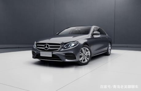 42万的奔驰E级中年人的挚爱，要面子还是要舒适？-