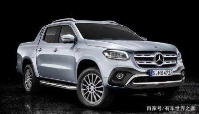 ​奔驰推出44000美元皮卡，折合RMB30万，国产皮卡看了都要让三分！