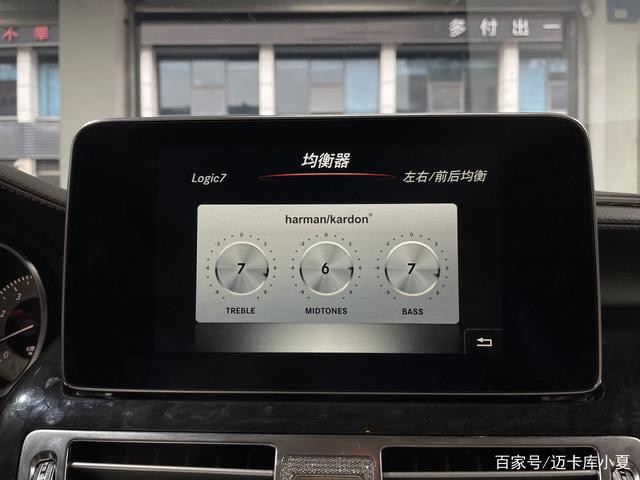 奔驰CLS320改装哈曼卡顿音响，“苍老师”也需要高配置-