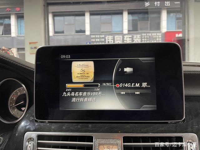 奔驰CLS320改装哈曼卡顿音响，“苍老师”也需要高配置-