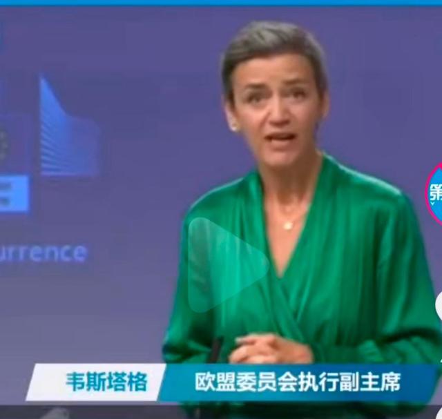 大众宝马串谋垄断被罚67亿，奔驰“举报”兼“自首”免罚-