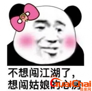 2023土味情话撩妹大全精选100句,赶紧收藏备用!各种“土味情话”突然又流行