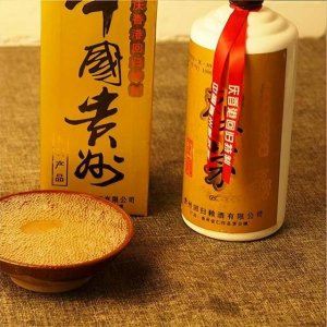 赖茅1949多少钱一瓶(赖茅1949酒53度多少钱)