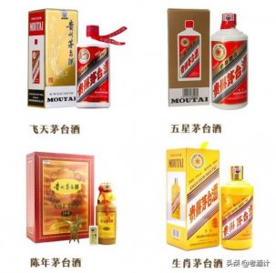茅坛原浆酒五星52度价格(茅坛原浆酒52度浓香型)