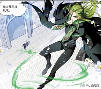 斗罗大陆:毒斗罗也会用昊天锤!还是唐晨留下的?