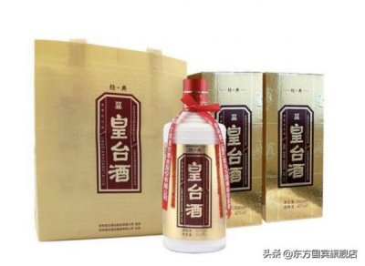 郎酒52度锦上添花礼盒_郎酒锦上添花多少钱一瓶