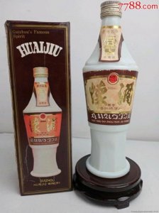 酒怀是什么(应怀酒是什么意思)