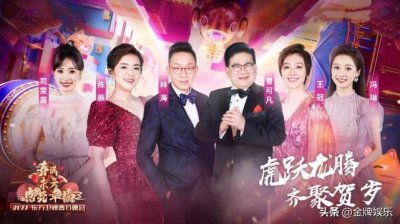 陈辰与司雯嘉,纷纷和老公孩子秀恩爱!只剩下王冠,还没成家