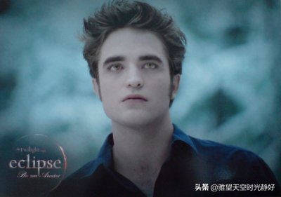 电影《暮光之城》中的卡伦家族成员介绍