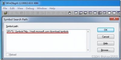 dmp文件怎么打开(dmp文件打开方法)