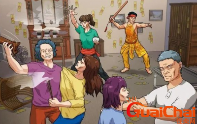 ​台湾恐怖片的天花板《咒》的真实案件原型：高雄一家六口全中邪长女惨死