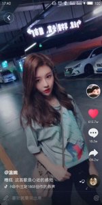 抖音温婉是谁微博账号许静婉个人资料介绍 抖音温婉怎么走红