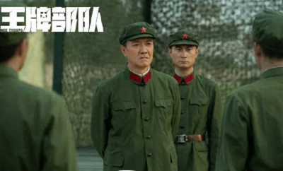 演员张瑞琪:与演员李幼斌离婚后,现在人生状况怎样?