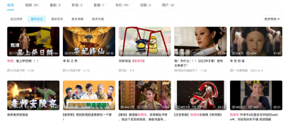 《甄嬛传》播出11年,9位皇妃演员境遇:有人隐退,有人无戏可拍