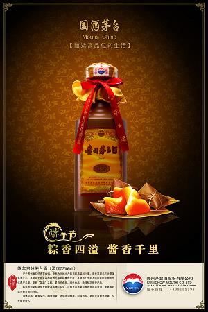 红酒酒度正常度数