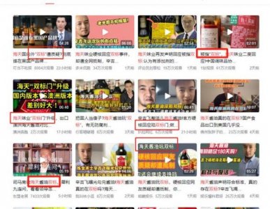 金典一瓶多少(超市金典一瓶多少钱)