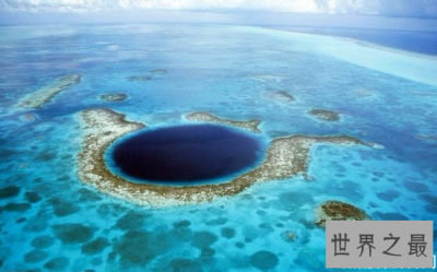 ​世界上20个最迷人的奇观，今生必去(组图)