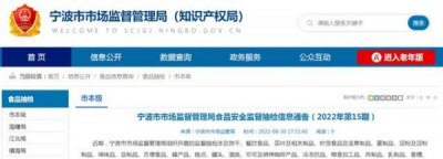 五年保定特酿价格图片