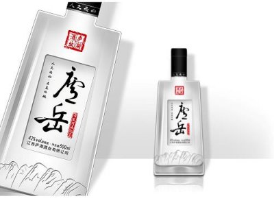 五粮酿52度价格表(五粮粮液价格及图片)