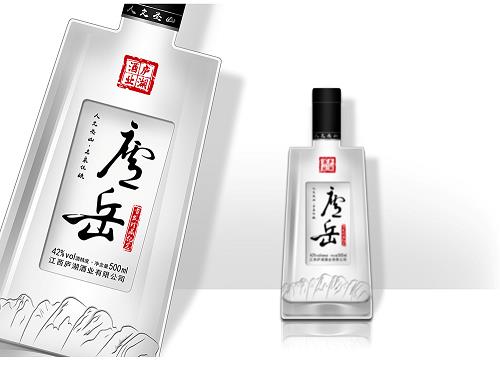 五粮酿52度价格表