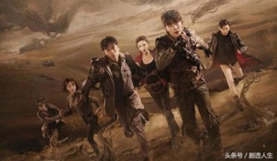 《沙海》观前必读!复杂人物关系科普,看剧从此不“迷路”