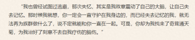《龙王传说》,分析悲情结局背后的故事,这些事情你们一定要知道