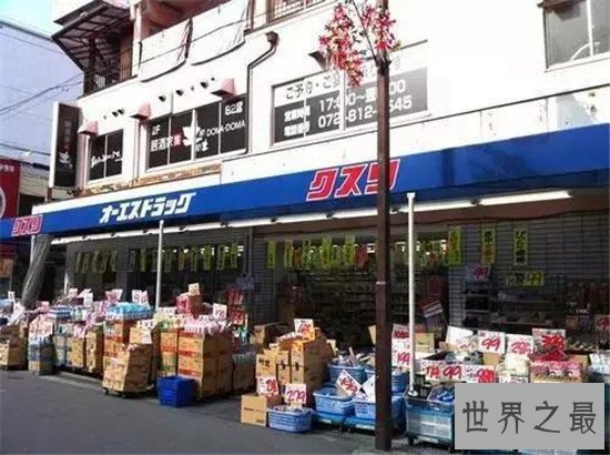 日本药妆店必去名单 来到这里买到最靠谱的好货