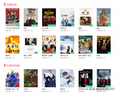 ​揭秘：全网影视vip卡是真的吗？