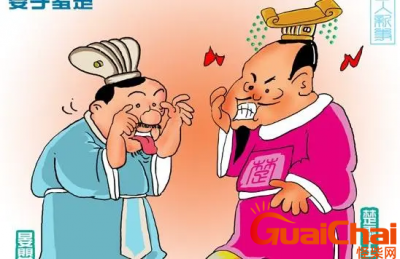 摩肩接踵的意思是什么?摩肩接踵出处用法是什么?