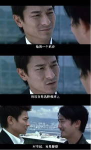 ​最经典的十部香港卧底电影盘点，满屏都是回忆！