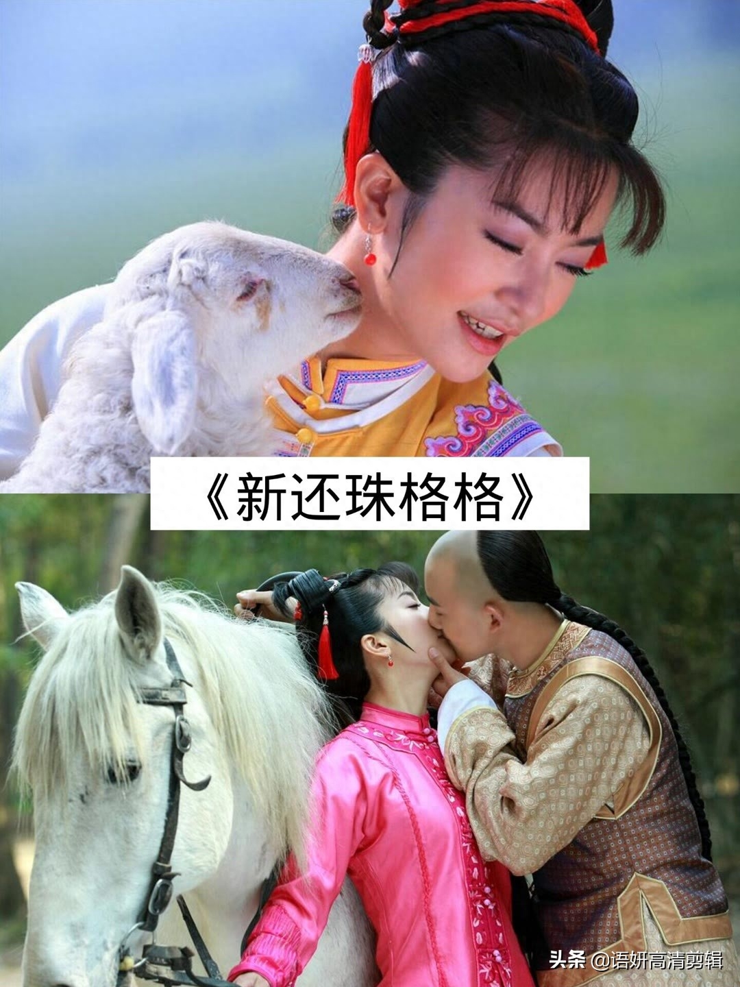 推荐10部吻戏很多的电视剧，你看过哪几部？哪部最好看？