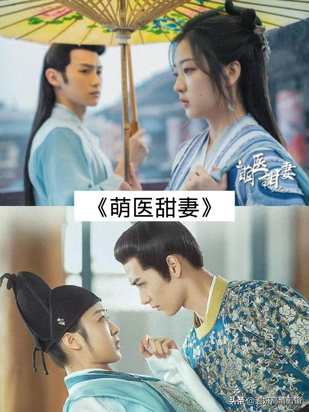 推荐10部吻戏很多的电视剧，你看过哪几部？哪部最好看？