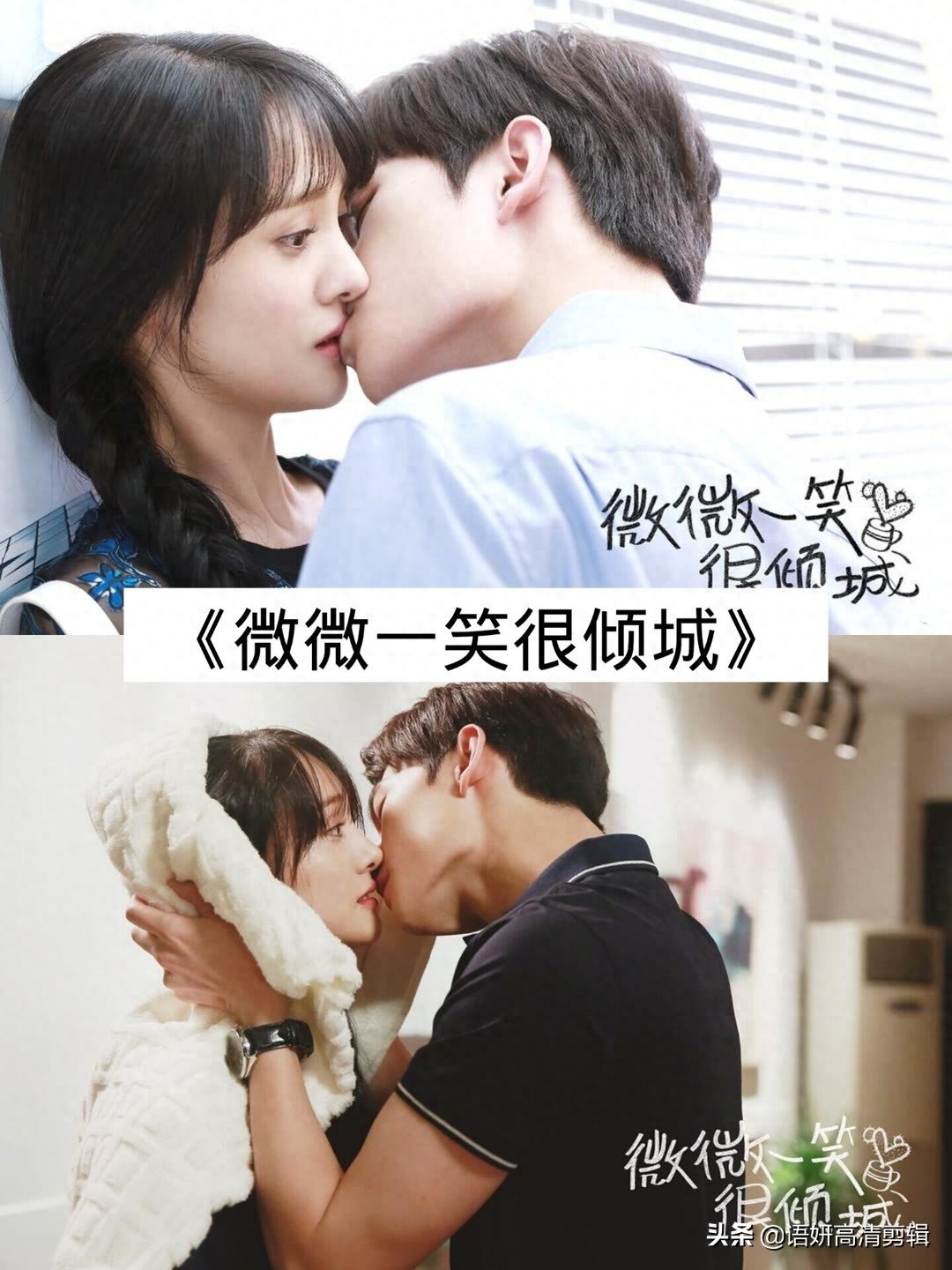 推荐10部吻戏很多的电视剧，你看过哪几部？哪部最好看？