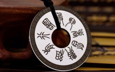 九字真言可以随便念吗