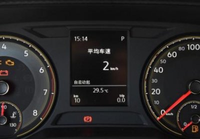 行车电脑显示屏幕是指什么东西