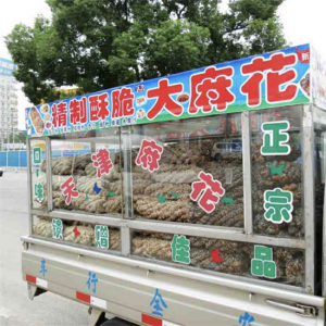 跑遍全国的天津大麻花,到底隐藏了什么秘密?好奇网友跟踪几个月