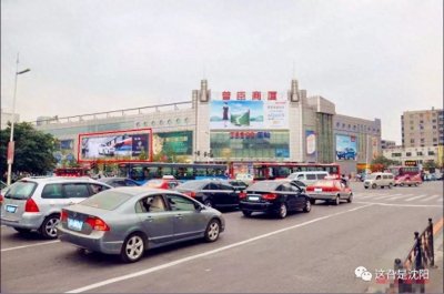 沈阳广宜街:关于西北角楼 、望北楼的故事传说