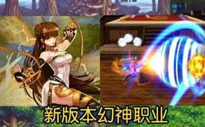 DNF:未来版本最强势职业,不练一个对不起自己,稳稳的一线职业